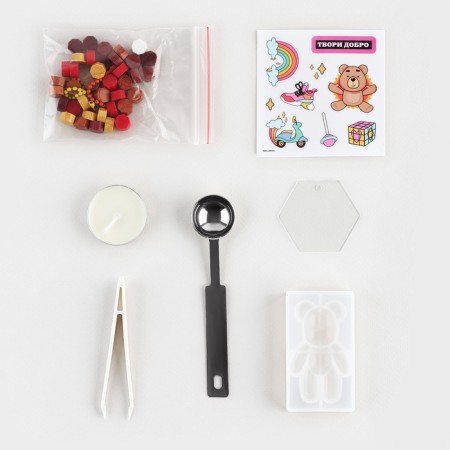 Set for creating acrylic key fobs with stickers and a figurine from Surgut-2