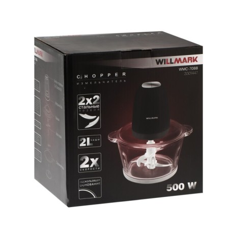 Willmark WMC-7088, glass, 500 W, 2 l, 2 speeds, black-4