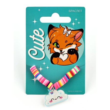 Bracelet "Cute", foxes