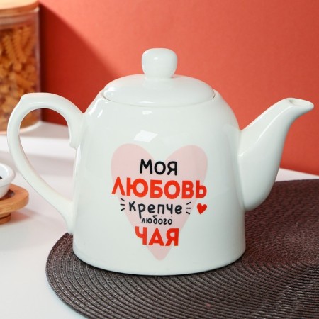 Keramic keramic “My love”, 950 ml, white color