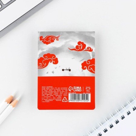 Icon with stickers "Mask", 6.5 x 9 cm-9