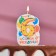Candle for cake the number "Holiday" Yellow "6, 6.5 cm