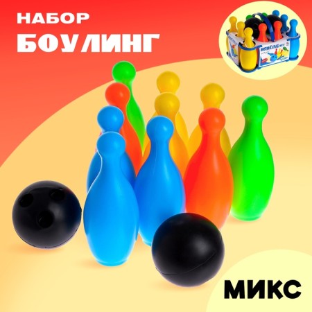 Set Bowling: 10 kegly + 2 balls, mix