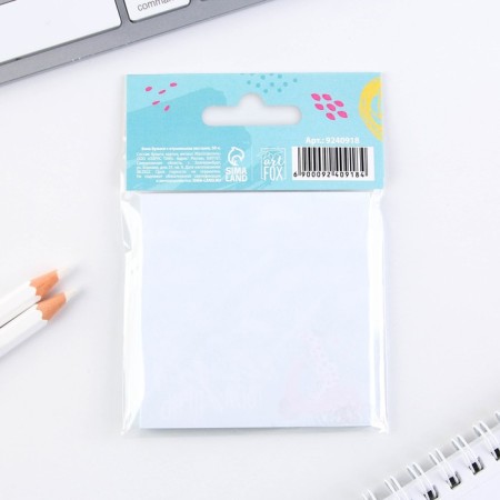 Blok with torn sheets, 50 l "Today is your day"-4