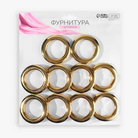 Curtains, d = 4.3/6.5 cm, 10 pcs, the color of the gold-2