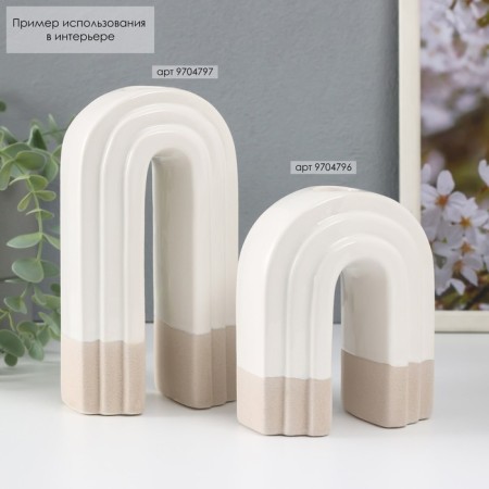 Ceramics candlestick for 1 candle "Scar" sand-white 10.2x6x12.8 cm