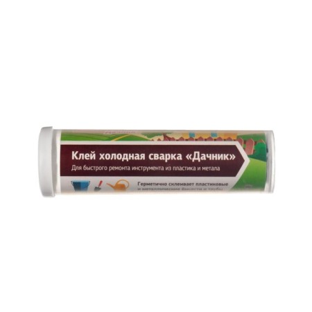 Cold welding remotech, 45 gr-1