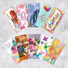 A set of envelopes for money 