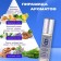 Men's oil perfumes Element, 6 ml