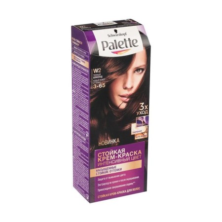 Hair Cream Palette, Ton W2, Dark Chocolate-5