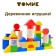 Designer "color" 43 elements