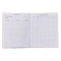 Universal diary for grade 1-11 Smile, solid cover, artificial leather, silk-screen printing, lies, 80 g/m2