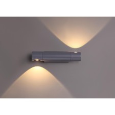 Светильник светодиодный KAIMAS, 11 Вт, 3000К, LED, цвет серый