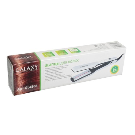 Infrared rectifier Galaxy GL 4508, 60 watts, ceramic. coating, 35x90 mm, 200 ° C, white-3