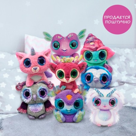 Soft toy Nebulous Stars "Lilya"-2