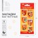 Magnetic bookmarks on the substrate "Bookmarks, bookmarks, my instruments!", 6 pcs