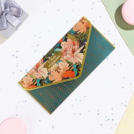 The envelope "Happy Birthday!" Cutting, congregation, embossing, peonies-3