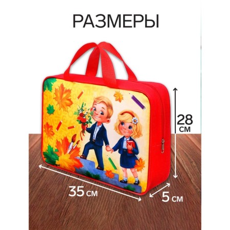A set of a first grader in the Calligrata folder “Back to School”, 70 items, with benefits-3