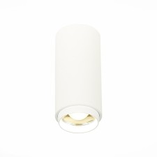 Светильник потолочный Zoom St Luce. ST600.542.10. 1х10 Вт, LED, 4000K, 1000 Lm, 5,9х5,9х13 см, цвет белый