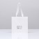 Crafts with a square bottom and window 15 x 15 x 15 cm white, 1pc