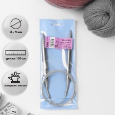 The knitting needles are circular, for knitting, with a metal cable, d = 9 mm, 100 cm
