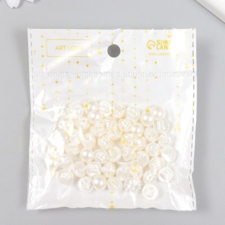 Buttons plastic for creativity on the leg "pearl ball" set of 50 pcs 1x1 cm-3