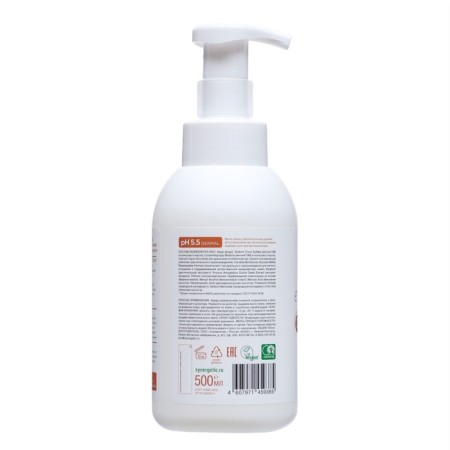 Synergetic soap-toy almond ice cream, 500 ml-2
