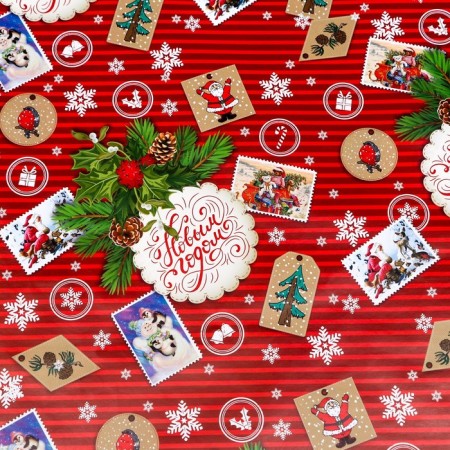Paper Glossy Paper "Postcards", 70 x 100 cm-2