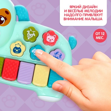 Musical toy "Beloved Friend", Sound, Light, Blue Dog-4