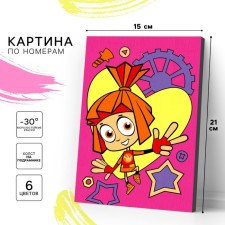 Picture on numbers for children 