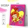 Picture on numbers for children "SIM card" 21x15 cm, fixtures