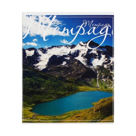 Notebook of 48 sheets in the Calligrata “landscape” cage, covered cardboard, block No. 2, whiteness 75% (gray sheets), mix-6