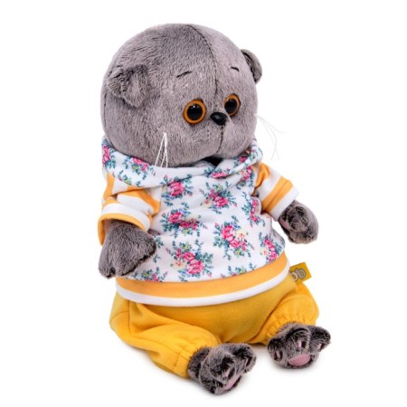 Soft toy "BABY Baby in the sweatshirt", 20 cm-1