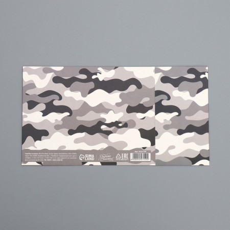 Gift folding box, packaging, "khaki", 20 x 15 x 8 cm-7