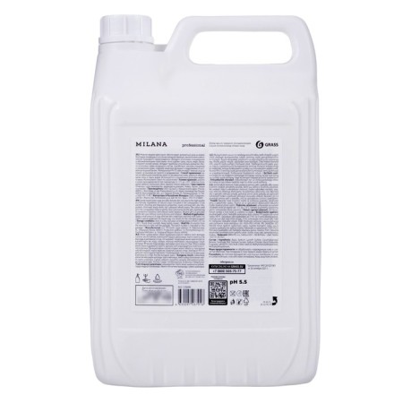 Liquid moisturizing milana laminel cream-2