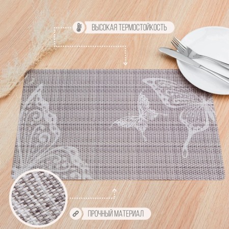 Serving napkin on the table "Butterflies", 26 × 41 cm-1