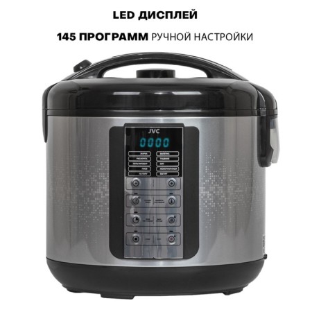 Multicked JVC MC501, 700 W, 6 L, 45 programs, silver color with black-8