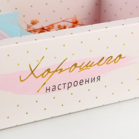 Bouquet of dried flowers "Wonderful Day", 13 × 21 × 5 cm-1