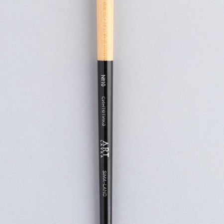 Ripping brush Synthetics Round No. 10-2