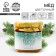 Natural floral honey "Happy New Year!", 250 g.