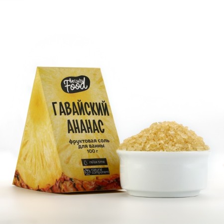 Bath salt, 100 g, pineapple aroma, Beauty Food-1