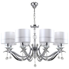 Люстра подвесная Flippe 8xE14 40Вт, размер 86x86x53-110 см, цвет хром