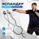 The Aspander Onlytop "Dynamic-2" for the skier, swimmer, double tires with soft handles