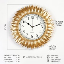 Wall clock, series: interior, discrete move, d-30 cm, aa