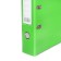 A4, 75 mm registrar, calligrata, PVC, embossing "Len", metal edging, pocket for a spine, collected, light green, mix