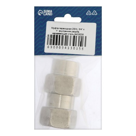 Transitioning zein, 3/4 "x 1", internal thread, stainless steel, packing 2 pcs.-4