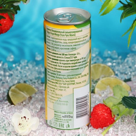 Drink Shipped Chupa Chups with a mango taste, 250 ml-1
