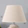 Table lamp with lampshade Risalux "City", E27, 40 W, 30 × 30 × 43 cm