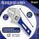 The key tundra key, a shortened rubberized handle, wide capture up to 45 mm, 200 mm