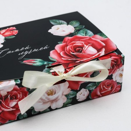 Gift box, packaging, “The best!”, 16.5 x12.5 x5 cm-3